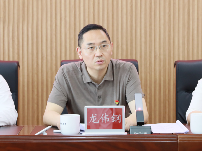 株洲國(guó)投集團(tuán)第二次黨代會(huì)勝利召開：砥礪前行 奮楫破浪 努力打造中部地區(qū)一流產(chǎn)業(yè)發(fā)展集團(tuán)